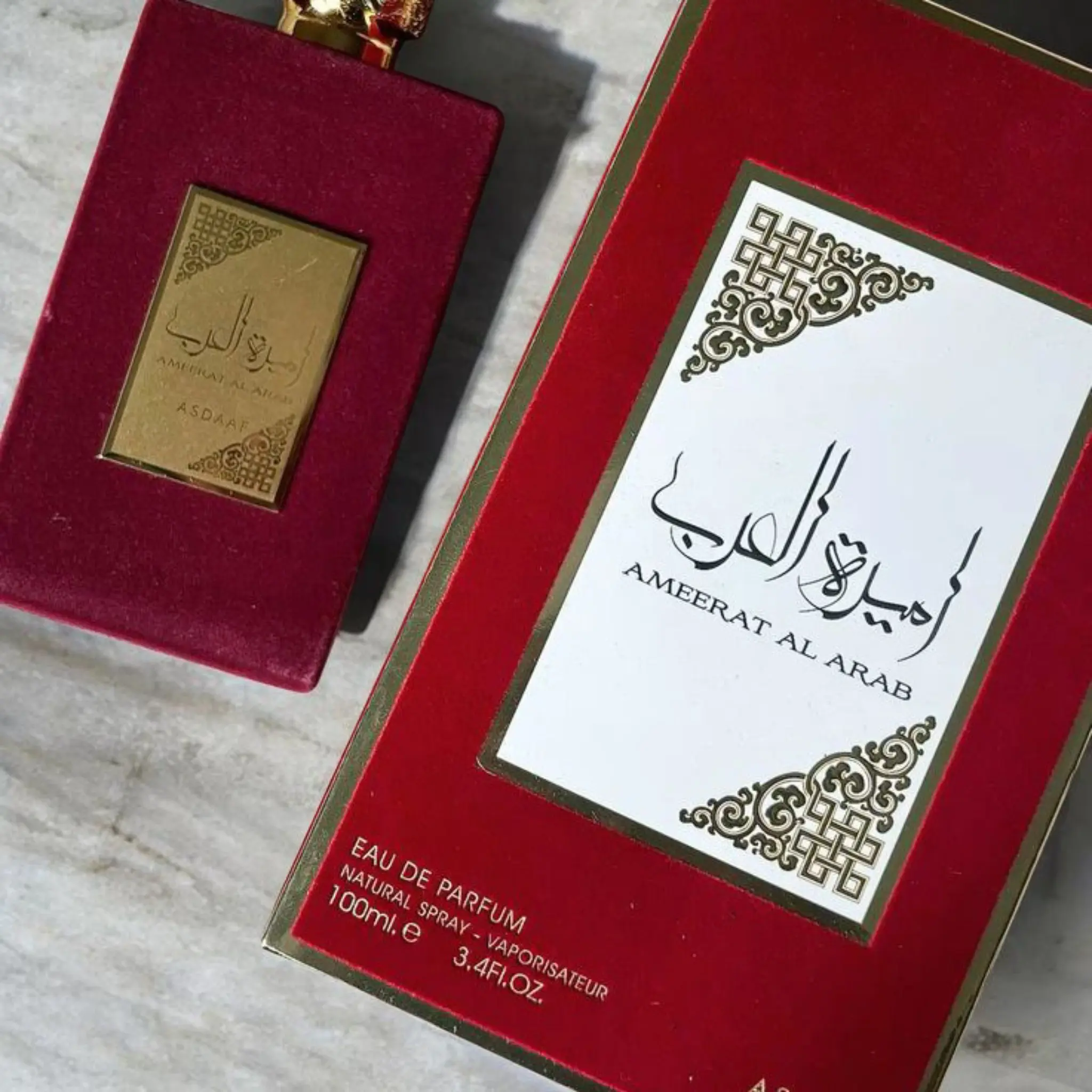 Ameerat Al Arab - Asdaaf (Eau de Parfum - 100ml)