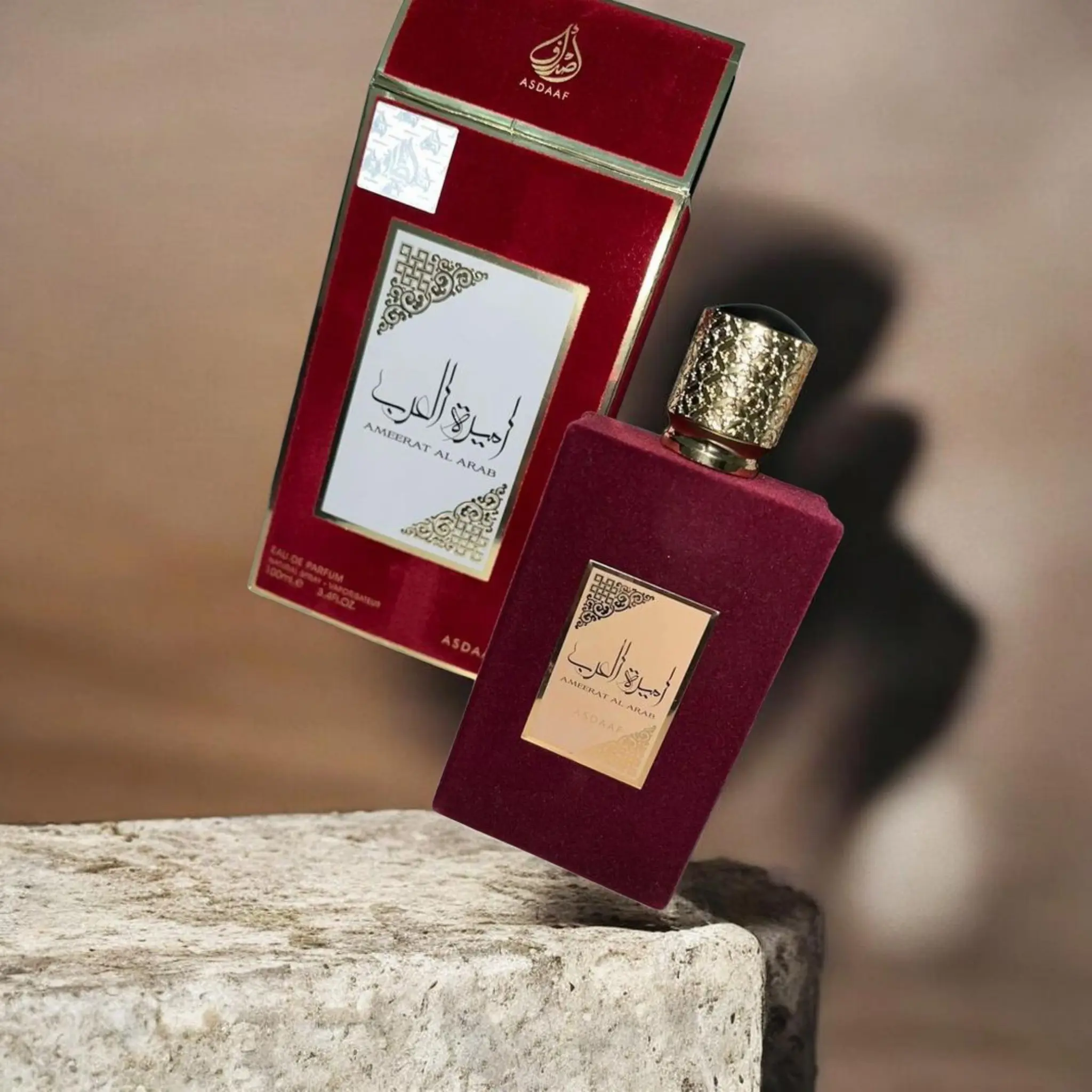 Ameerat Al Arab - Asdaaf (Eau de Parfum - 100ml)